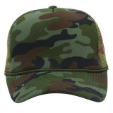 Summer Casual Simple Colorblock Cap ZDSD-RSP