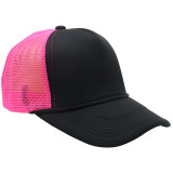 Summer Casual Simple Colorblock Cap ZDSD-RSP