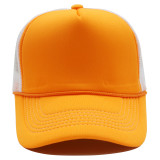 Summer Casual Simple Colorblock Cap ZDSD-RSP