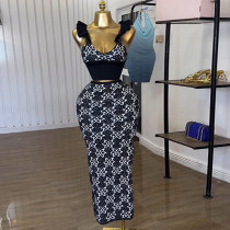 Sleeveless Print Sling Vest Two Piece Skirt Suit GMSF-9261