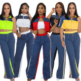 Denim Patchwork Color Zipper Top Wide Leg Pants Set QYMF-3074