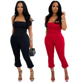 Solid Color Halterneck Pants Suit QYMF-3078