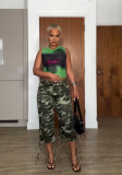 Camouflage Print Drawstring Straight Pants QOUY-6043