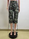 Camouflage Print Drawstring Straight Pants QOUY-6043