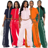 Sport Zipper Tops Wide Leg Pants Loose Suit ASL-6795