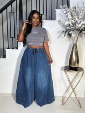 Plus Size Vintage Washed Lace-Up Loose Jeans GYLN-1132