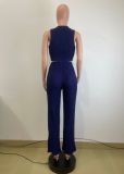 Sleeveless Solid Color Vest Two Piece Pants Set QODY-6066