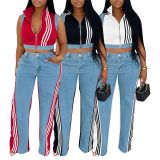 Sleeveless Patchwork Stripe Denim 2 Piece Pants Set AIL-322