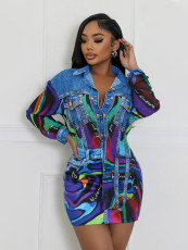 Print Lapel Long Sleeve Shirt Skirts Set SHD-9712