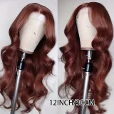 Center Parted Long Curly Hair Head Covering YWHX-M0452