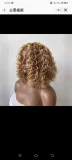 Center Parted Wrapped Tube Small Curly Hair Head Covers YWHX-M1516