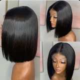 Center Parted Short Straight Hair Bob Wig YWHX-M1555