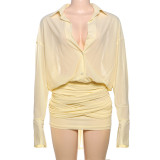 Solid Color Long Sleeve Shirt Two Piece Skirts Set GYME-K24D61624