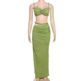 Solid Color Small Vest Long SKirt Two Piece Set GYME-K24D60325