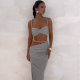 Solid Color Small Vest Long SKirt Two Piece Set GYME-K24D60325