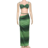 Solid Color Small Vest Long SKirt Two Piece Set GYME-K24D60325