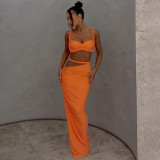 Solid Color Small Vest Long SKirt Two Piece Set GYME-K24D60325