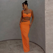 Solid Color Small Vest Long SKirt Two Piece Set GYME-K24D60325