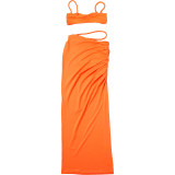 Solid Color Small Vest Long SKirt Two Piece Set GYME-K24D60325
