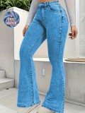 Solid Color Faux Denim Flared Pants GDYF-3610
