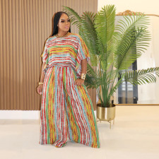 Colorful Stipe Top Loose Two Piece Pants Set BY-7467