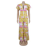 Short Sleeve Print Loose Jumpsuit BY-7468