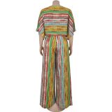 Colorful Stipe Top Loose Two Piece Pants Set BY-7467