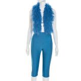 Furry Neck  Halterneck Backless Two Piece Pants Set  MXBF-D25ST247