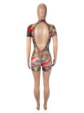 Mesh Print Backless Skinny Romper SHD-9546