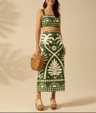 Print Sling Vest And Long Skirts Two Piece Set SHD-9542