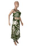Print Sling Vest And Long Skirts Two Piece Set SHD-9542