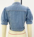 Plus Size Half Puff Sleeve Denim Jacket XCFF-1066