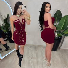 Sexy Tube Top And Mini Skirt 2 Piece Set BY-7477