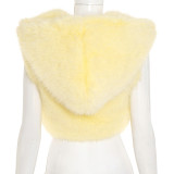 Solid Color Fur Zipper Hooded Short Jacket GDSF-J25TP213