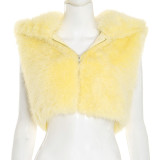 Solid Color Fur Zipper Hooded Short Jacket GDSF-J25TP213
