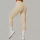 Solid Color Tight Yoga Sport Pants GQSA-08101