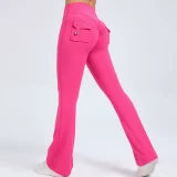Solid Color Sport Micro Flare Pants GQSA-S0031