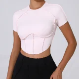 Yoga Short-Sleeve Fitted Top GQSA-0673