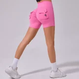 Yoga Quick-Dry Running Fitness Shorts GQSA-8019