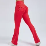 Solid Color Sport Micro Flare Pants GQSA-S0031