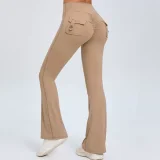Solid Color Sport Micro Flare Pants GQSA-S0031