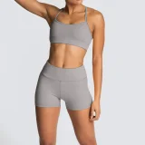 Adjustable Bra And Shorts Fitness Set GQSA-Q2031