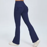Solid Color Sport Micro Flare Pants GQSA-S0031