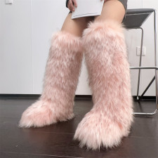 Fashion Plush Warm Snow Long Boots HBRS-Y2K