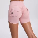 Yoga Quick-Dry Running Fitness Shorts GQSA-8019