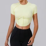 Yoga Short-Sleeve Fitted Top GQSA-0673
