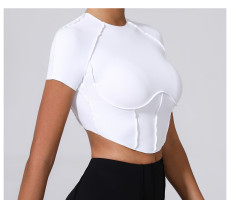 Yoga Short-Sleeve Fitted Top GQSA-0673