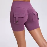 Yoga Quick-Dry Running Fitness Shorts GQSA-8019