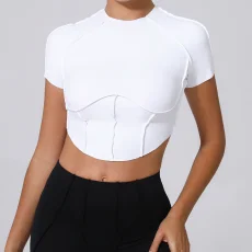 Yoga Short-Sleeve Fitted Top GQSA-0673