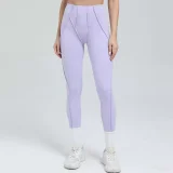Solid Color Sport Yoga Skinny Pants GQSA-87652